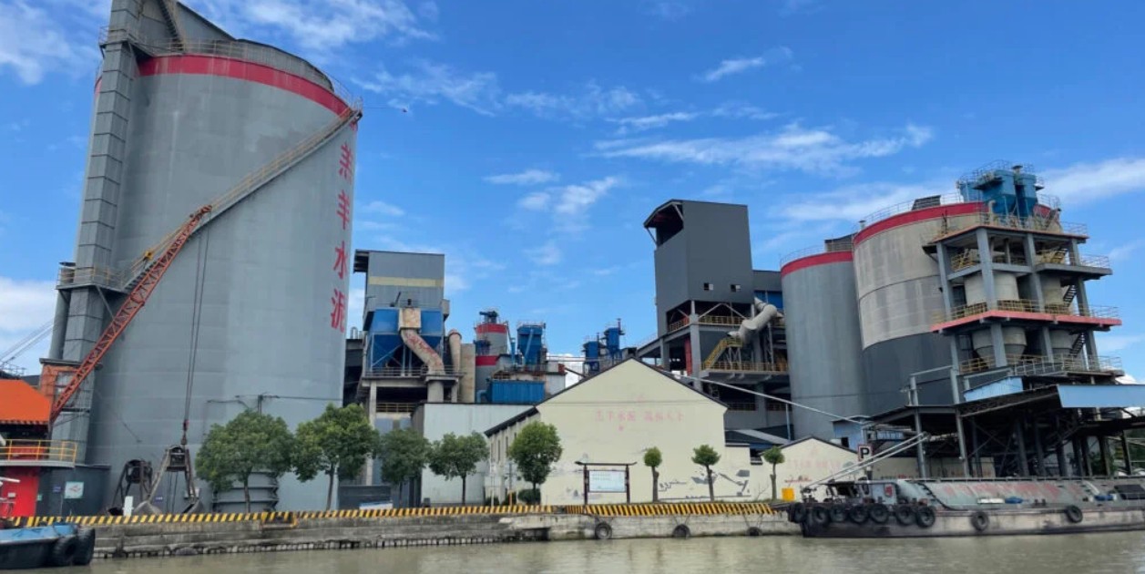GDN - 20 octobre 2026 : Le Gabon lance le chantier stratégique de la ...